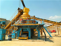 硫铜锗矿梯形磨粉机  